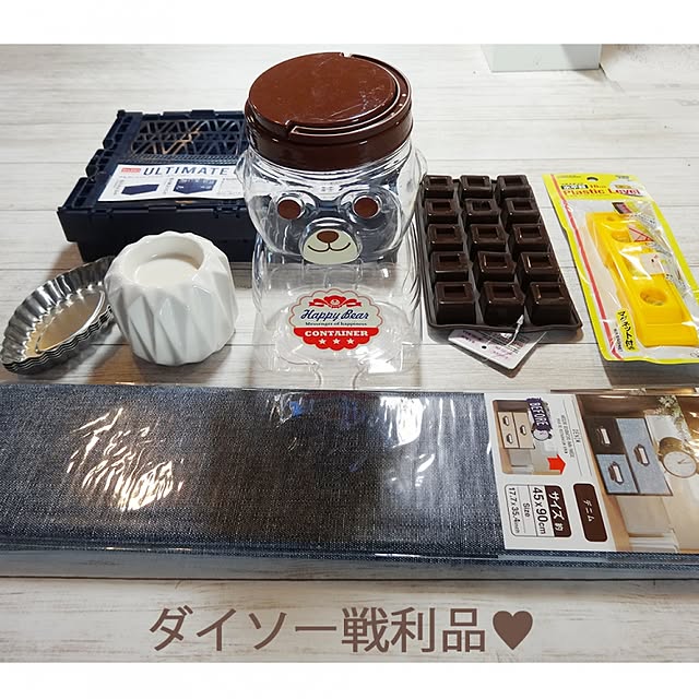 SHIROYAGIさんの実例写真