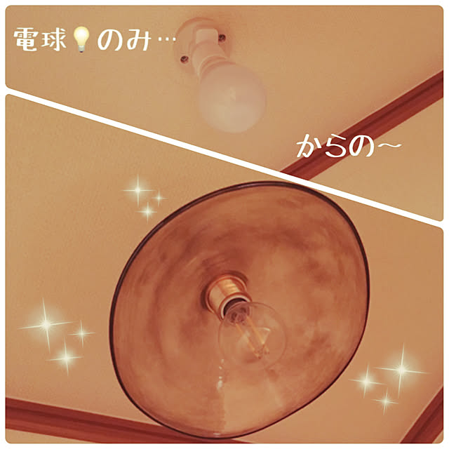 cocoazueさんの実例写真