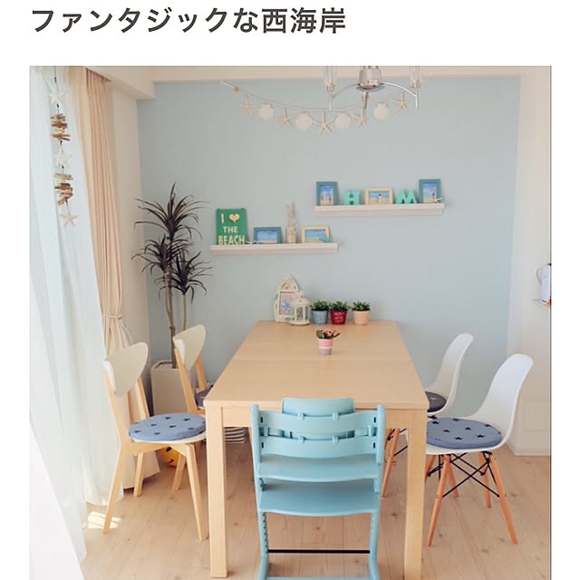 hiroko1107さんの実例写真