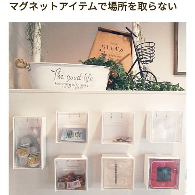 Myuuさんの実例写真