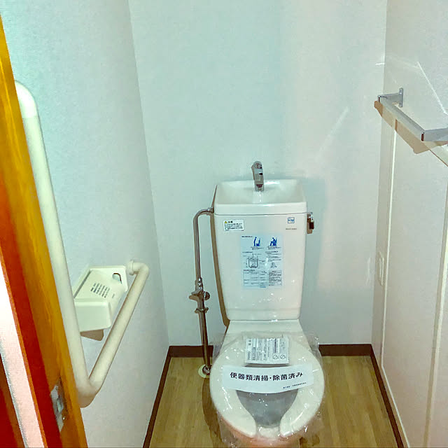 実例写真