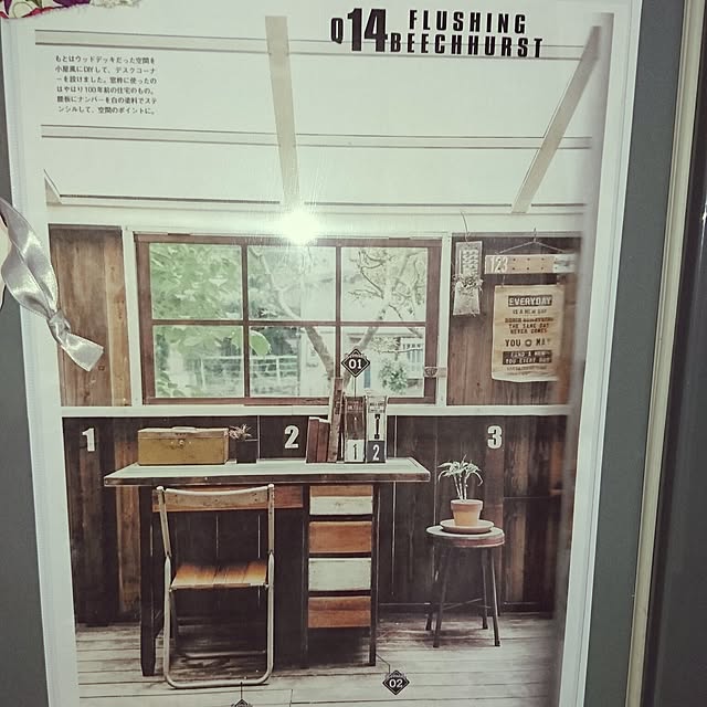 komeko1005さんの実例写真