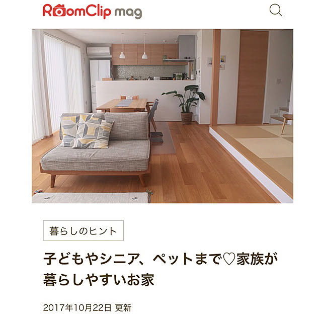 aya.oさんの実例写真