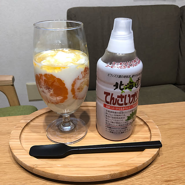 CoffeeHouseさんの実例写真