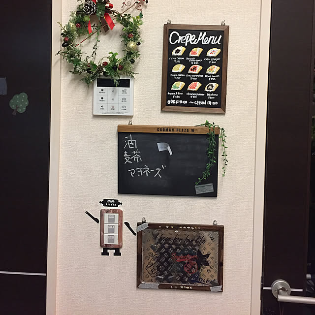 emiさんの実例写真