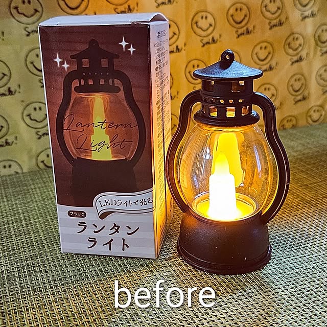 mocomocoさんの部屋