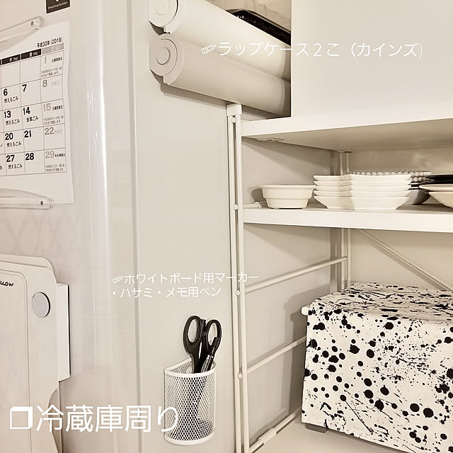 YUKIさんの実例写真