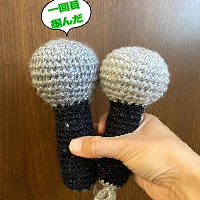 manduonmaさんの部屋