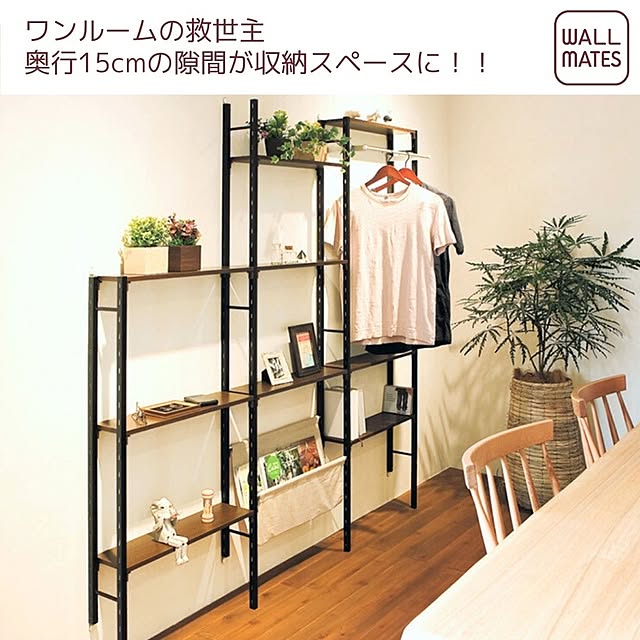 WALL_MATESさんの実例写真
