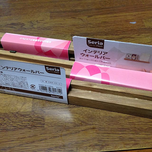 chi-chanさんの実例写真