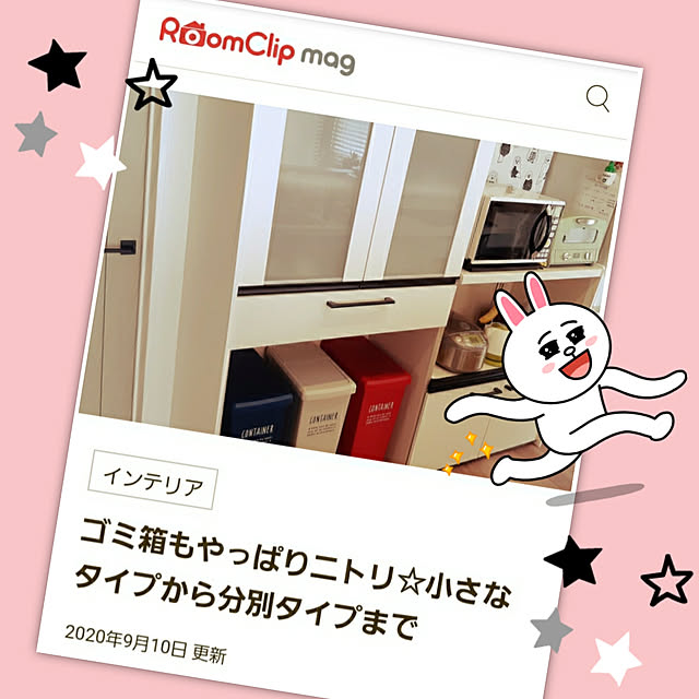 uzumakiさんの実例写真