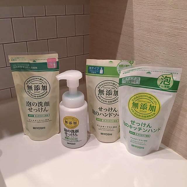 tytn812さんの実例写真