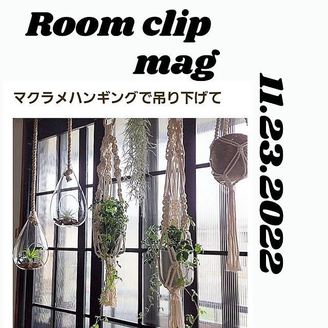 CYNOSさんの実例写真