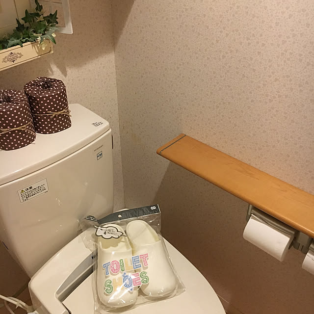 ISM.mumさんの実例写真