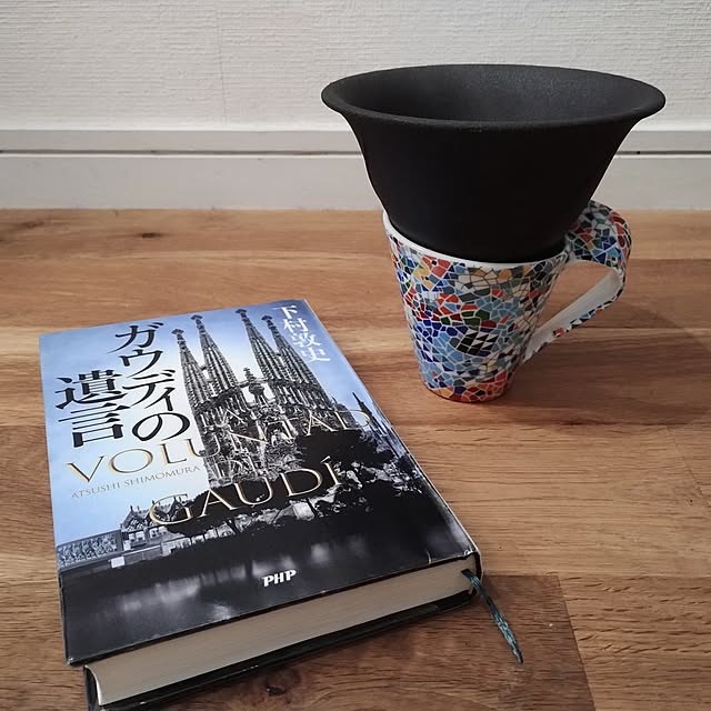 akiさんの実例写真