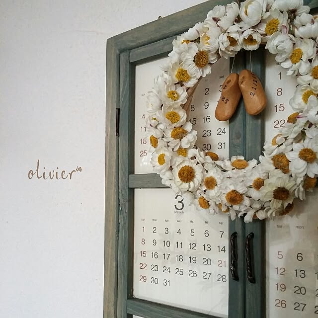 olivierさんの実例写真