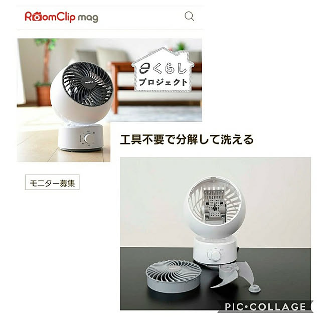 tttbbbさんの実例写真