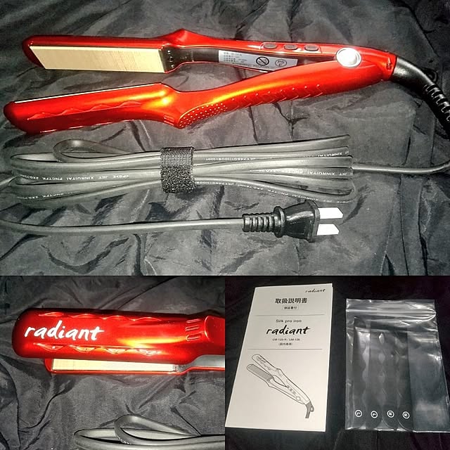 yuutasoさんの部屋