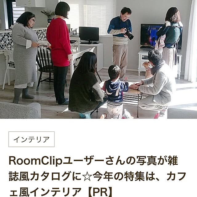 chobisukeさんの実例写真