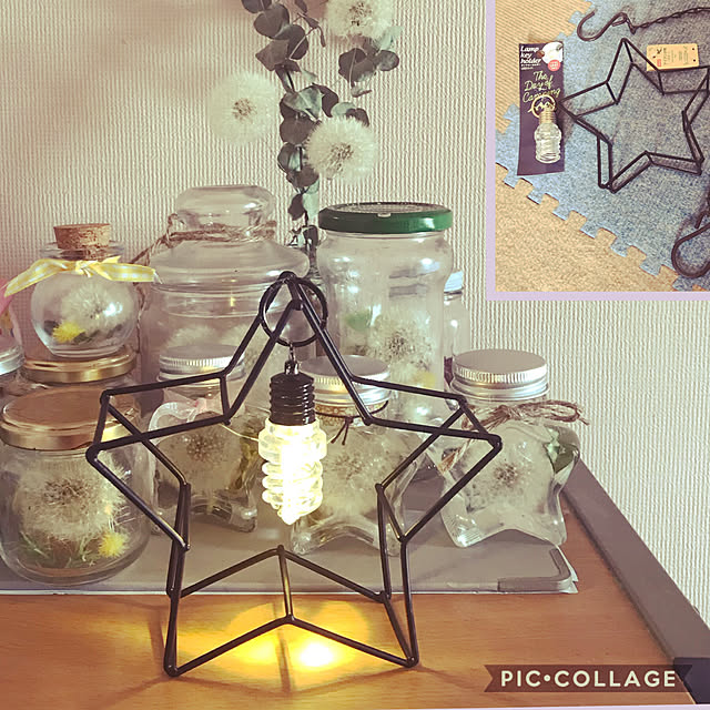 Mizueさんの実例写真
