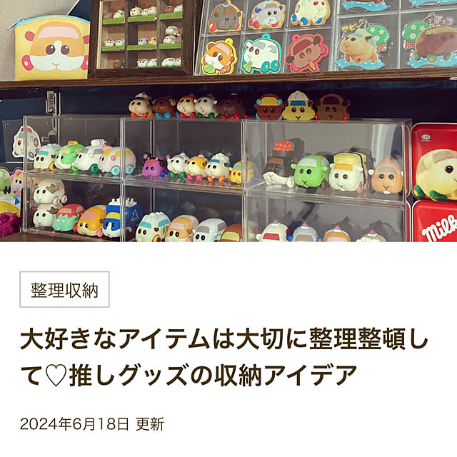 qinoさんの実例写真