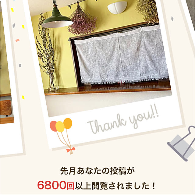 kyokoさんの実例写真