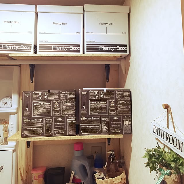 emiさんの実例写真