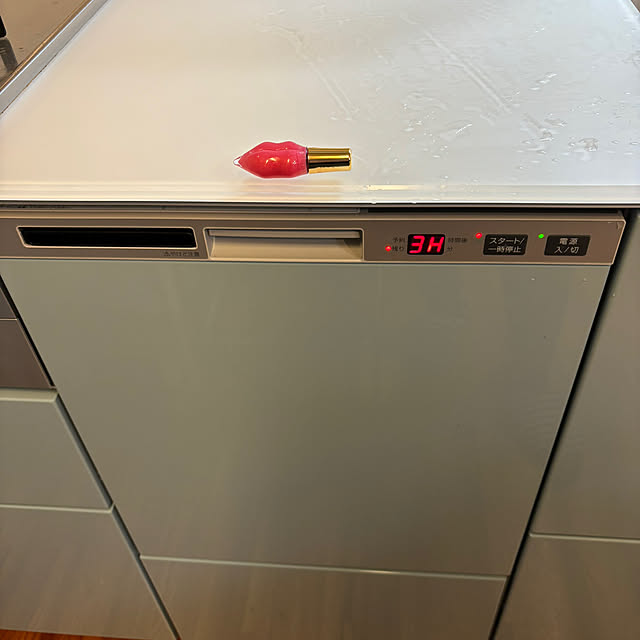 syutmmさんの部屋