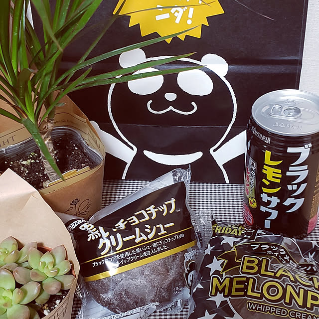 natyenaoさんの実例写真