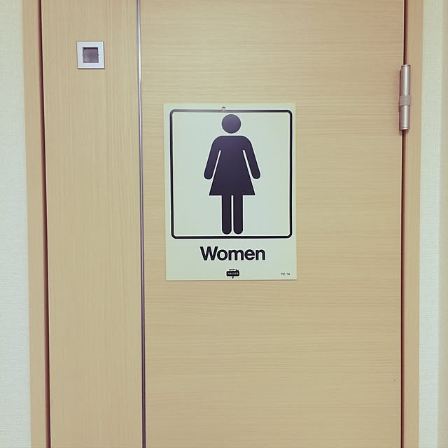 ukitanさんの実例写真
