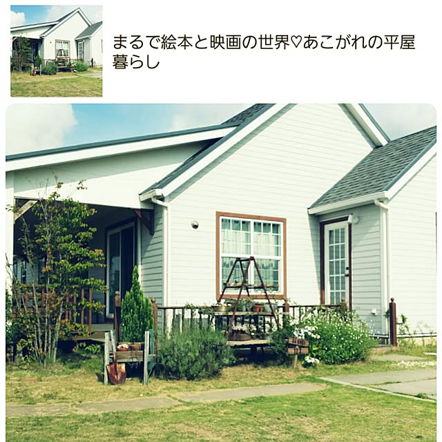 hanaさんの実例写真