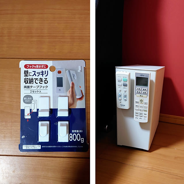 noguriさんの実例写真
