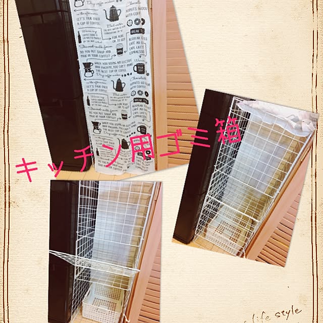 erirink0さんの実例写真