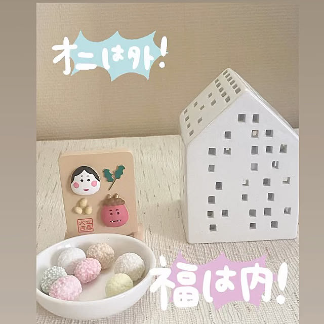 YuuKoさんの実例写真
