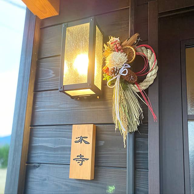 しめ縄リース/お正月/新築/和風/玄関/入り口のインテリア実例 - 2020-01-02 07:25:38