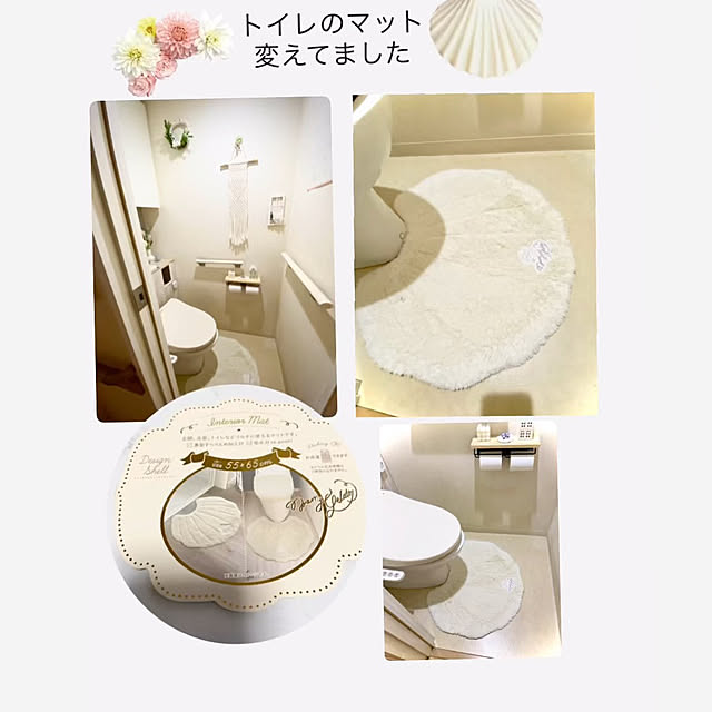 YuuKoさんのお部屋の写真