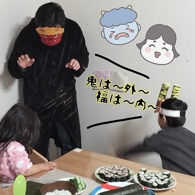 mash-room.aeさんの部屋