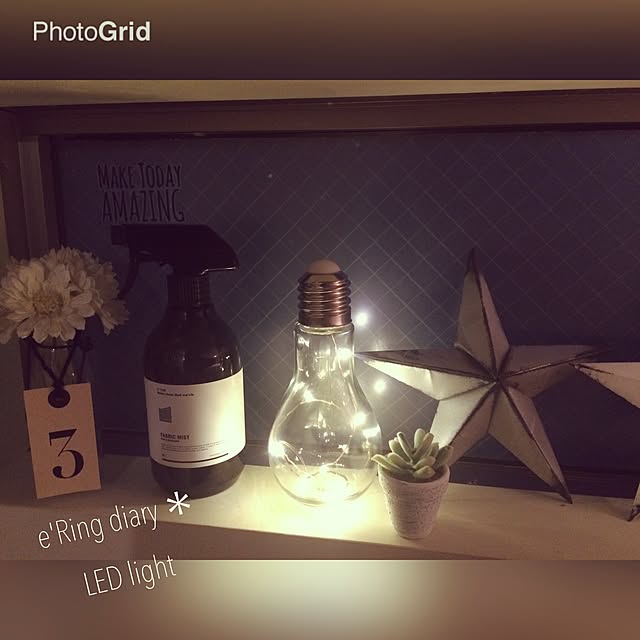 eRingさんの実例写真