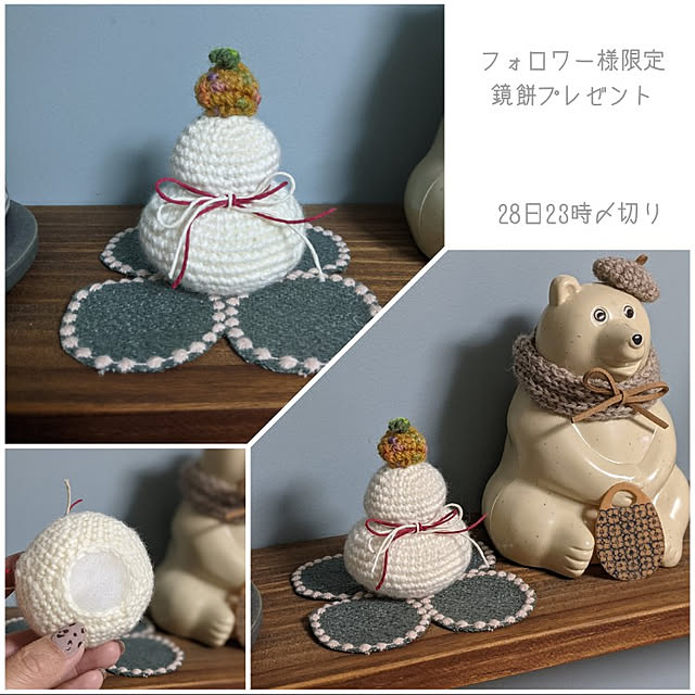 ichi.さんの実例写真