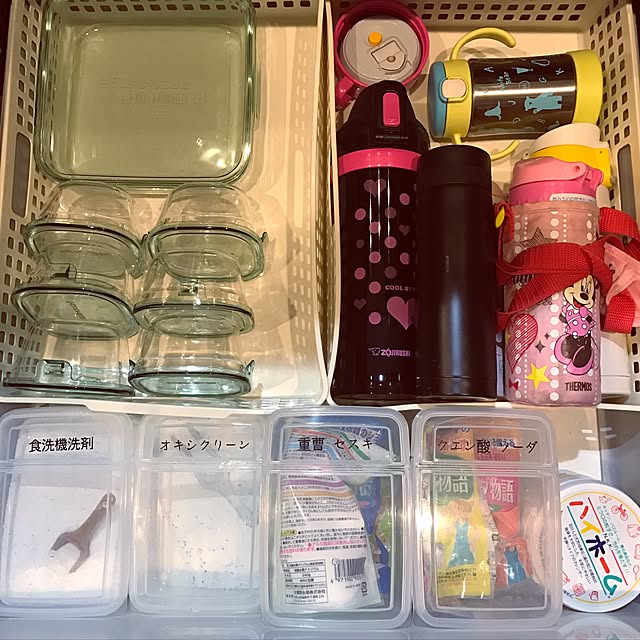 pipikoさんの実例写真