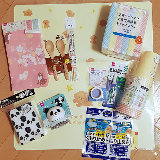 suzuponさんの実例写真
