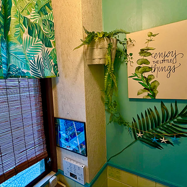 tututu0204さんの部屋