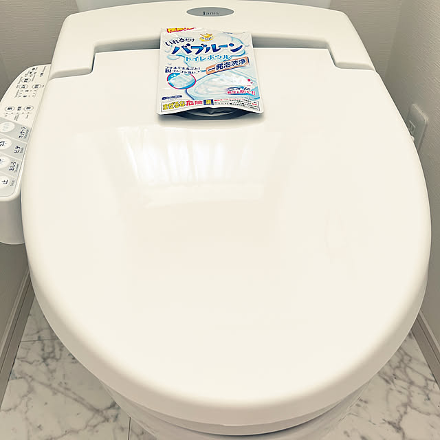 asasouさんの実例写真