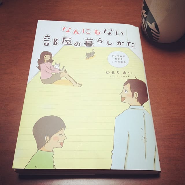 chocoさんの実例写真
