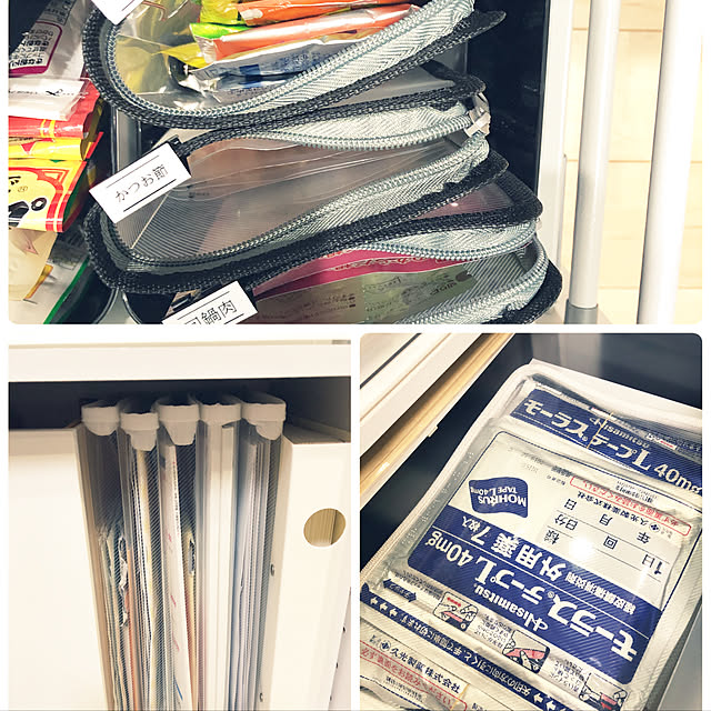 kasumimixさんの実例写真