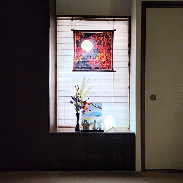 love1017さんの実例写真