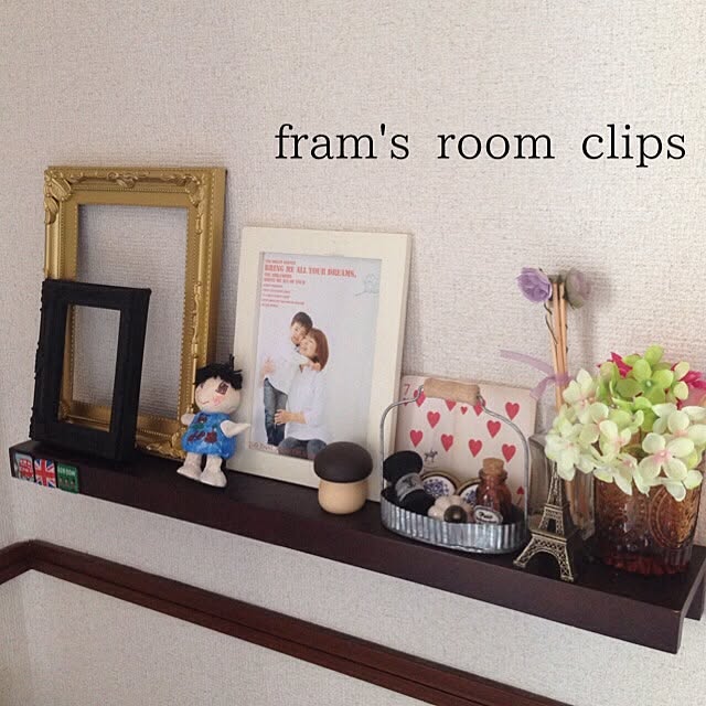 framさんの実例写真