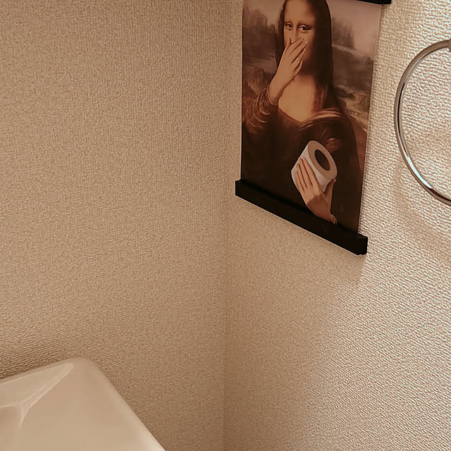 ruuuさんの実例写真