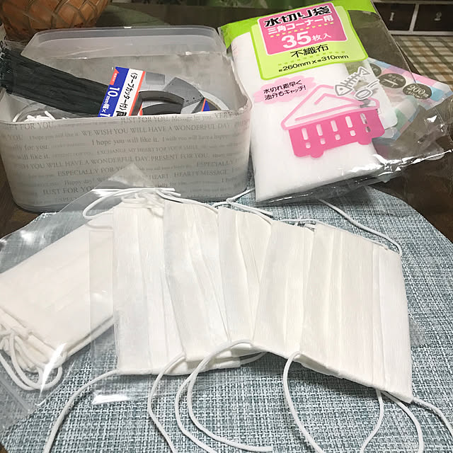watakoさんの実例写真