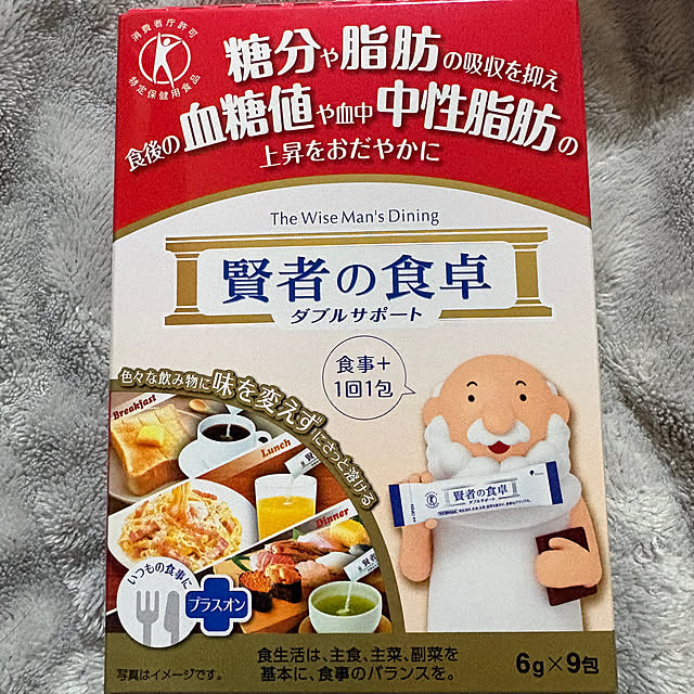 alchoさんの部屋